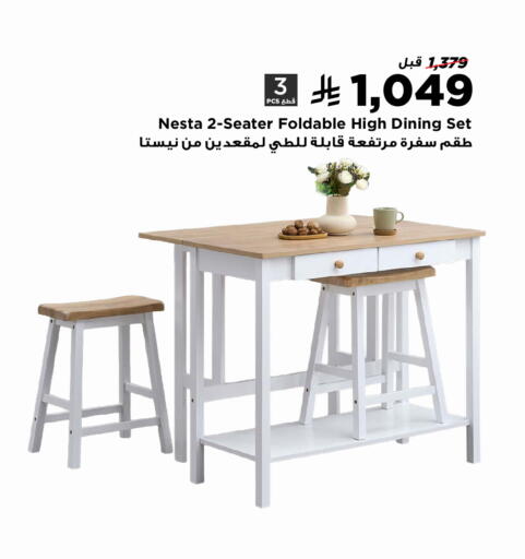 available at Home Box in KSA, Saudi Arabia, Saudi - Al Majmaah