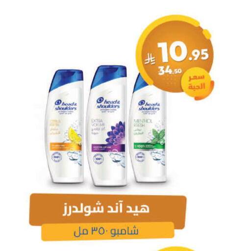 available at United Pharmacies in KSA, Saudi Arabia, Saudi - Riyadh