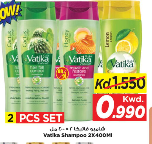 Lemon available at Mark & Save in Kuwait - Ahmadi Governorate
