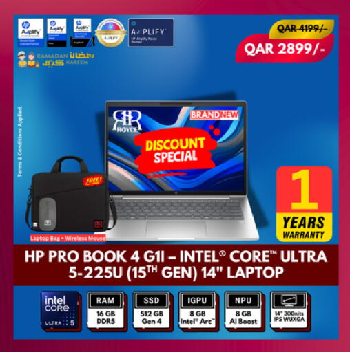 available at Royce World Trading & Services W.L.L in Qatar - Al Khor