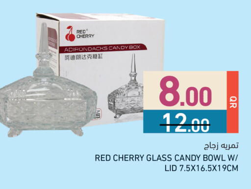 Cherry available at Aswaq Ramez in Qatar - Al Daayen