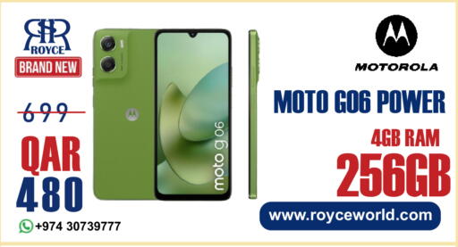 available at Royce World Trading & Services W.L.L in Qatar - Al Rayyan