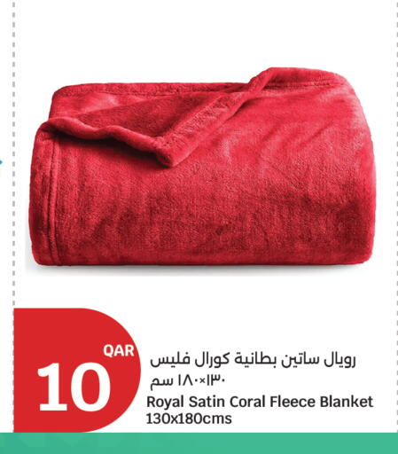 available at سيتي هايبرماركت in قطر - الشمال