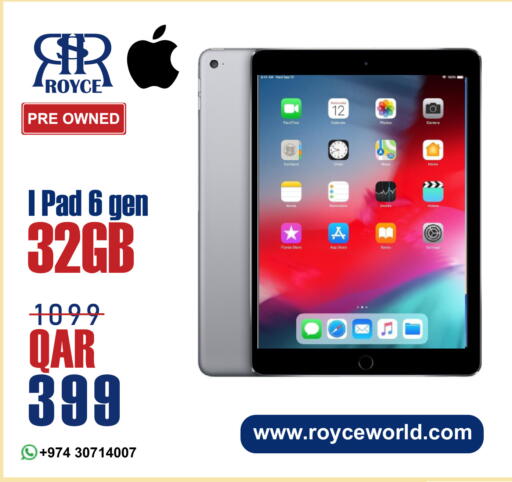 available at رويس العالمية للتجارة والخدمات in قطر - الضعاين