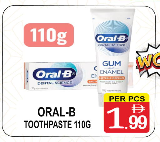 available at Gift Point in UAE - Dubai