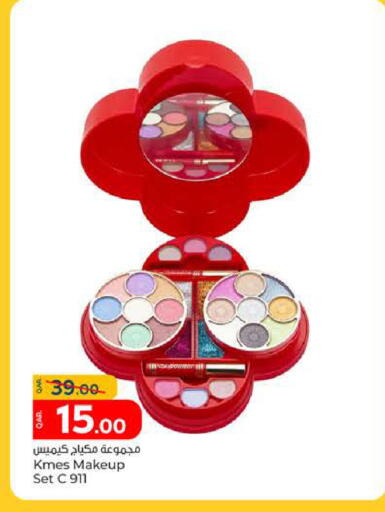 available at باريس هايبرماركت in قطر - الشحانية