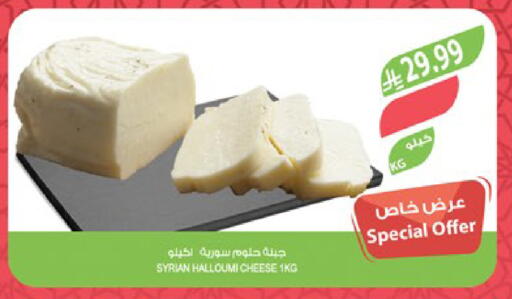 available at Farm  in KSA, Saudi Arabia, Saudi - Tabuk