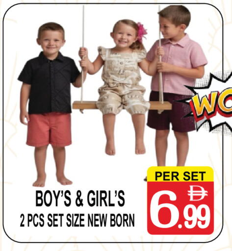 available at Gift Point in UAE - Dubai