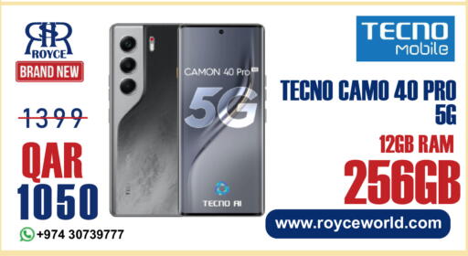 available at Royce World Trading & Services W.L.L in Qatar - Doha