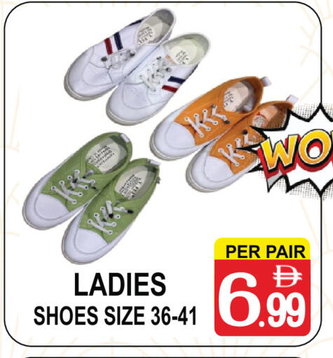 available at جفت بوينت in الإمارات العربية المتحدة , الامارات - دبي