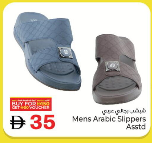 available at Kenz Hypermarket in UAE - Sharjah / Ajman