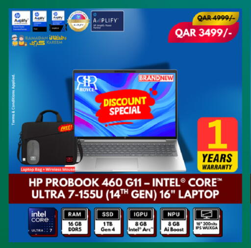 available at Royce World Trading & Services W.L.L in Qatar - Al Khor