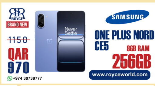 available at Royce World Trading & Services W.L.L in Qatar - Doha