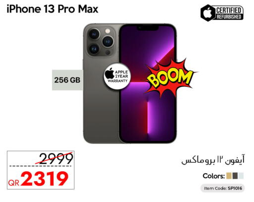 Apple available at iCONNECT  in Qatar - Al Rayyan