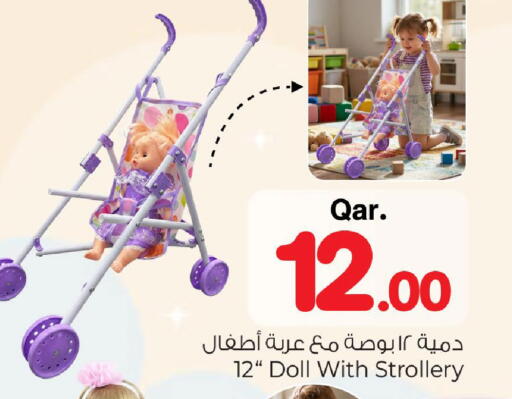 available at مارك & سيف in قطر - الشمال