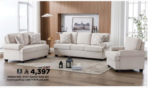 available at هوم بوكس in مملكة العربية السعودية, السعودية, سعودية - الدوادمي