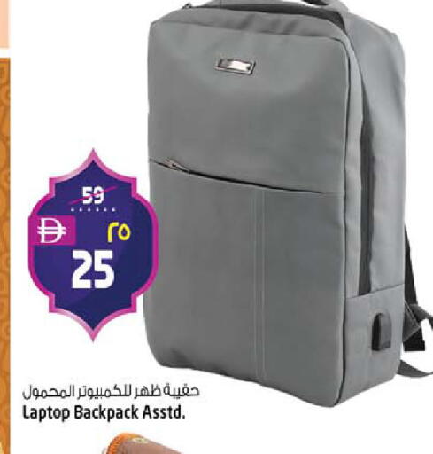 available at سفاري هايبر ماركت in الإمارات العربية المتحدة , الامارات - رَأْس ٱلْخَيْمَة