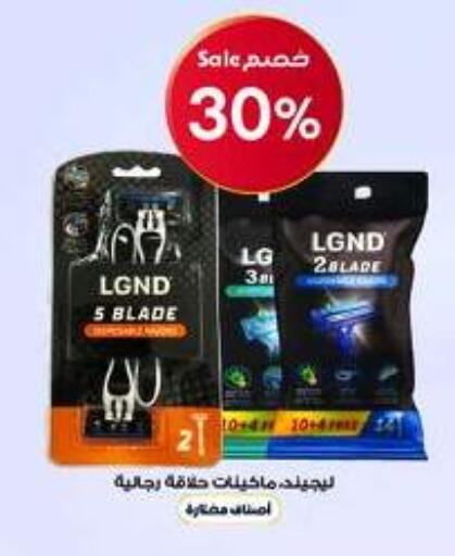 available at Al-Dawaa Pharmacy in KSA, Saudi Arabia, Saudi - Khafji