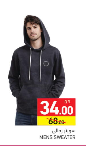 available at Aswaq Ramez in Qatar - Al Rayyan