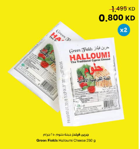 available at مركز سلطان in الكويت - مدينة الكويت