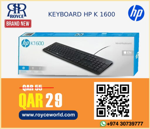 available at Royce World Trading & Services W.L.L in Qatar - Doha