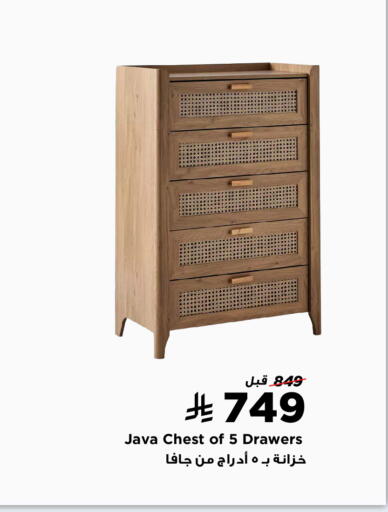 available at Home Box in KSA, Saudi Arabia, Saudi - Al Majmaah