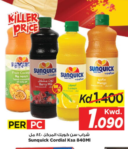 Mango Lemon Squash available at مارك & سايف in الكويت - محافظة الأحمدي