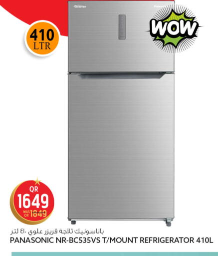 available at Safari Hypermarket in Qatar - Al Shamal