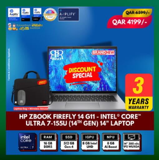 available at Royce World Trading & Services W.L.L in Qatar - Al Khor