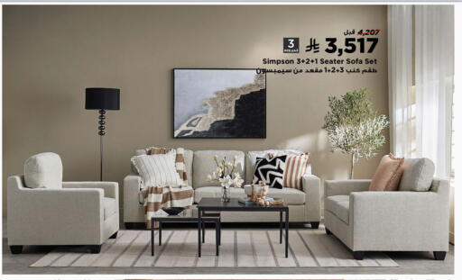 available at هوم بوكس in مملكة العربية السعودية, السعودية, سعودية - الدوادمي