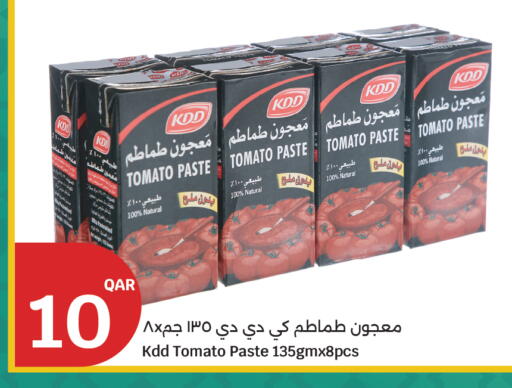 Tomato available at سيتي هايبرماركت in قطر - الشحانية