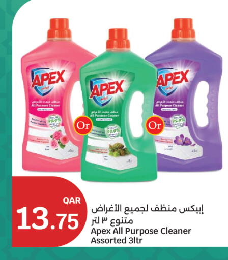 available at City Hypermarket in Qatar - Al Shamal