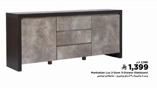 available at Home Box in KSA, Saudi Arabia, Saudi - Al Majmaah