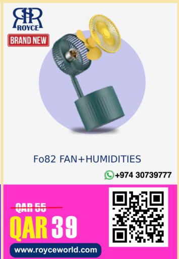 available at Royce World Trading & Services W.L.L in Qatar - Al Wakra