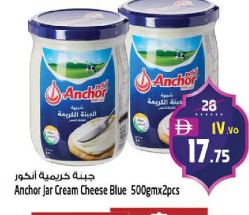 available at Safari Hypermarket  in UAE - Dubai