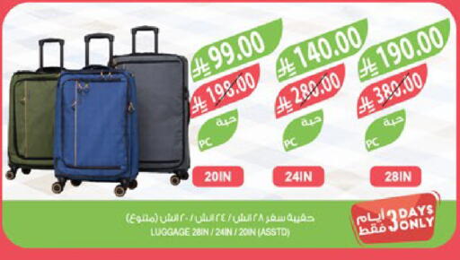 available at Farm  in KSA, Saudi Arabia, Saudi - Jubail