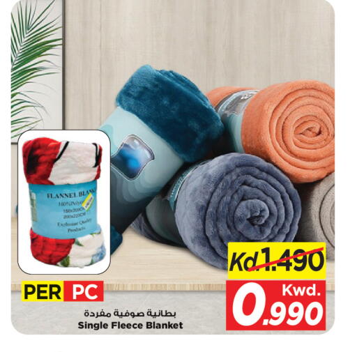 available at مارك & سايف in الكويت - محافظة الأحمدي