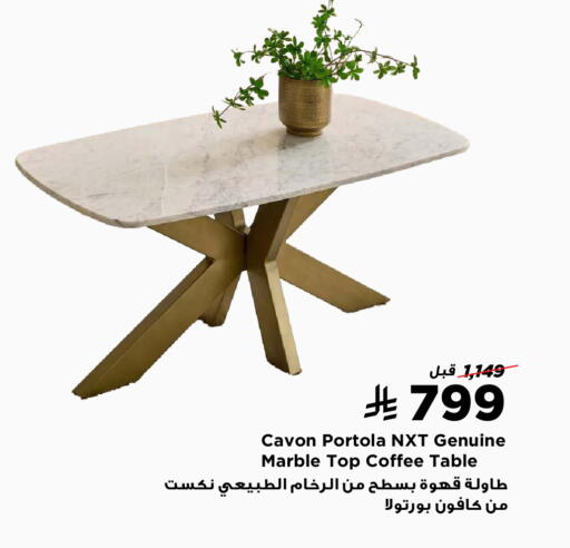 available at Home Box in KSA, Saudi Arabia, Saudi - Rafha