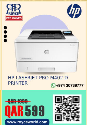 available at Royce World Trading & Services W.L.L in Qatar - Umm Salal