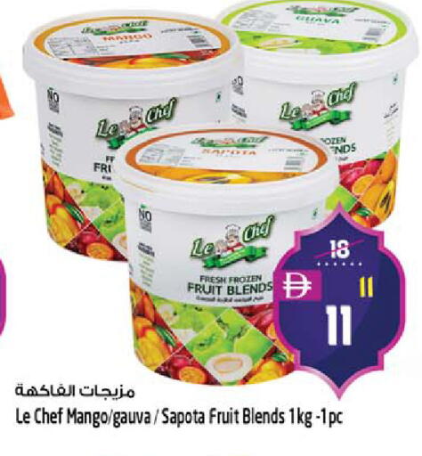 Mango available at SAFARI HYPERMARKET  in UAE - Ras al Khaimah