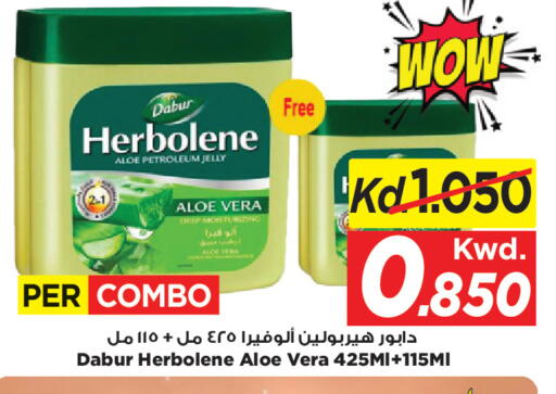 available at مارك & سايف in الكويت - مدينة الكويت