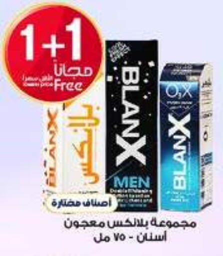 available at Al-Dawaa Pharmacy in KSA, Saudi Arabia, Saudi - Hail