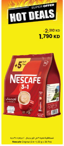 available at The Sultan Center in Kuwait - Jahra Governorate