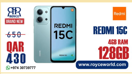 available at Royce World Trading & Services W.L.L in Qatar - Doha