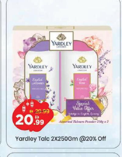 available at مارك & سيف in الإمارات العربية المتحدة , الامارات - دبي