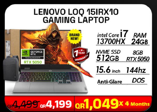 available at Tech Deals Trading in Qatar - Umm Salal