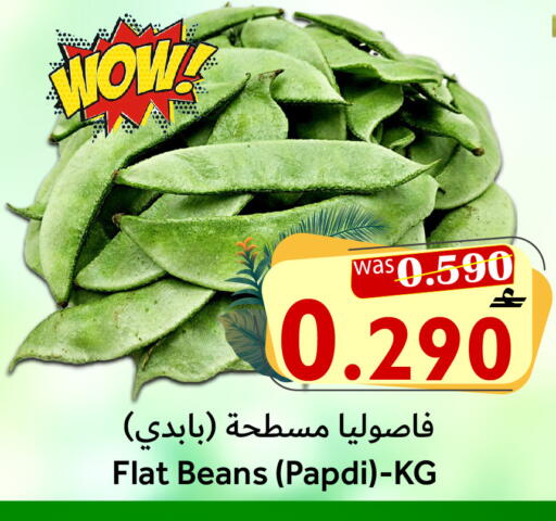 available at Al Muzn Shopping Center in Oman - Muscat