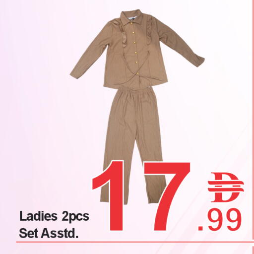 available at بلس مارت in الإمارات العربية المتحدة , الامارات - الشارقة / عجمان