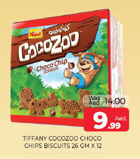 available at المدينة in الإمارات العربية المتحدة , الامارات - الشارقة / عجمان