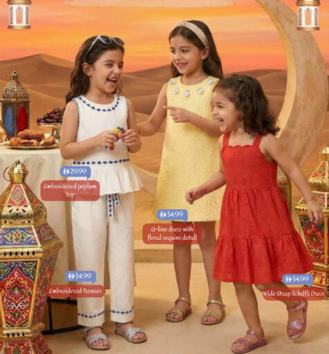 available at مارك & سيف in الإمارات العربية المتحدة , الامارات - دبي